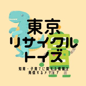 yy